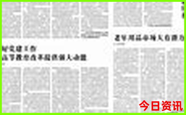 河北旅游攻略景点推荐