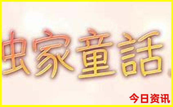 适合老人去的旅游地方有哪些